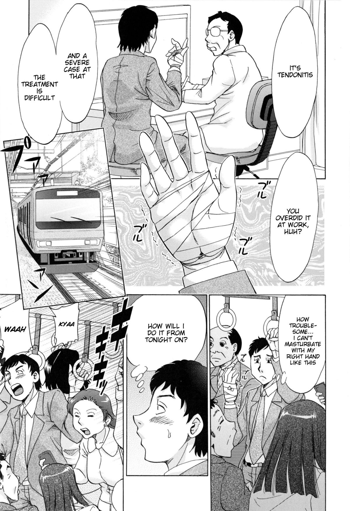 Pervertspotting page 27