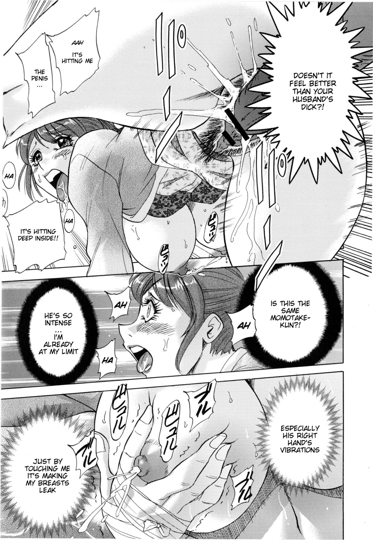 Pervertspotting page 63