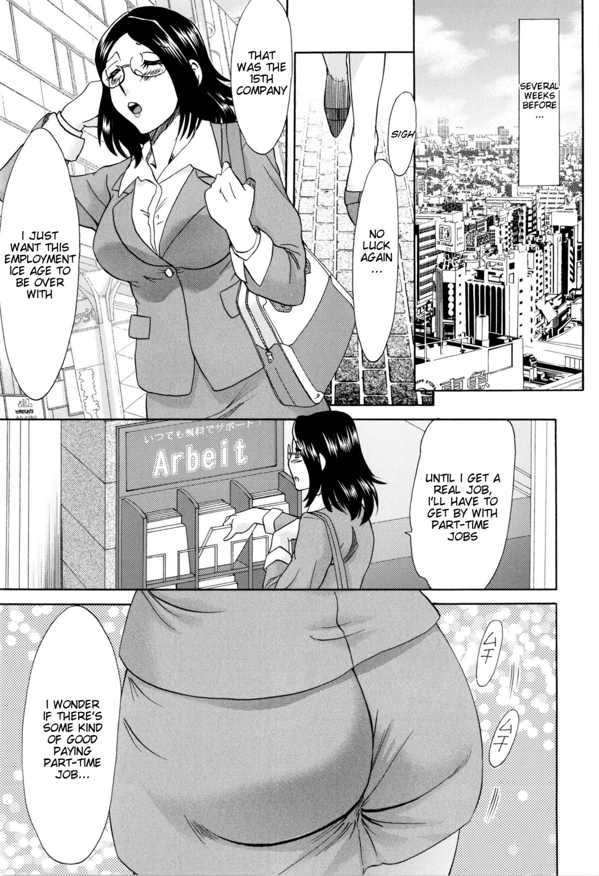 Pervertspotting page 9