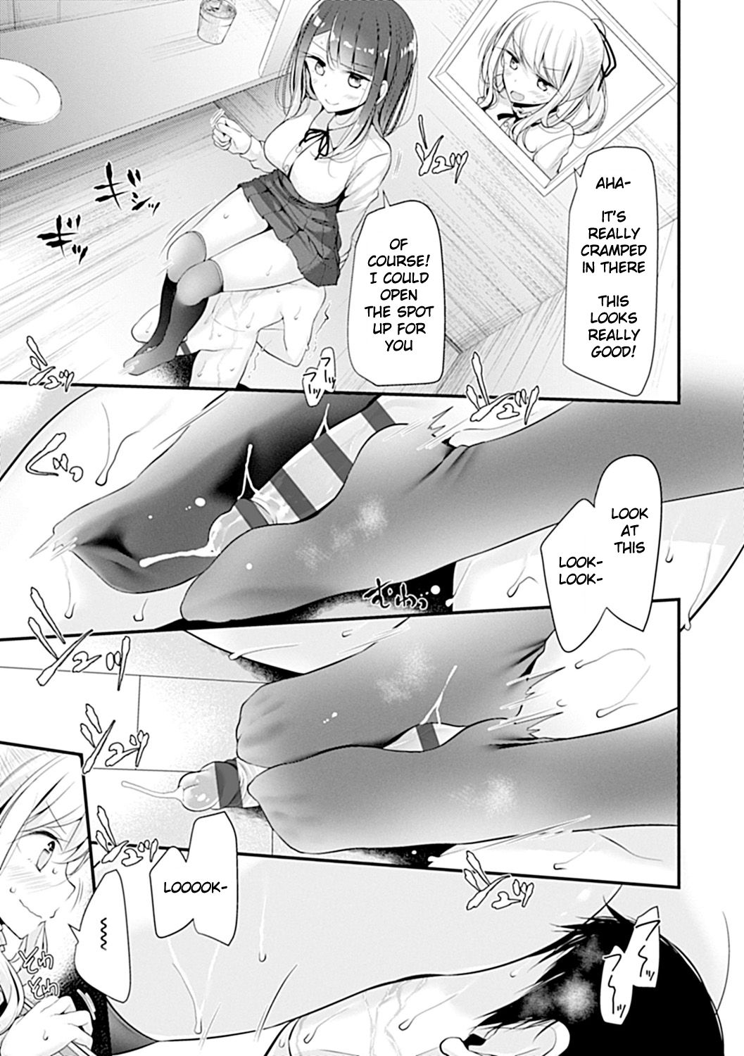 Pet or Slave!! Koyomika's Family page 13