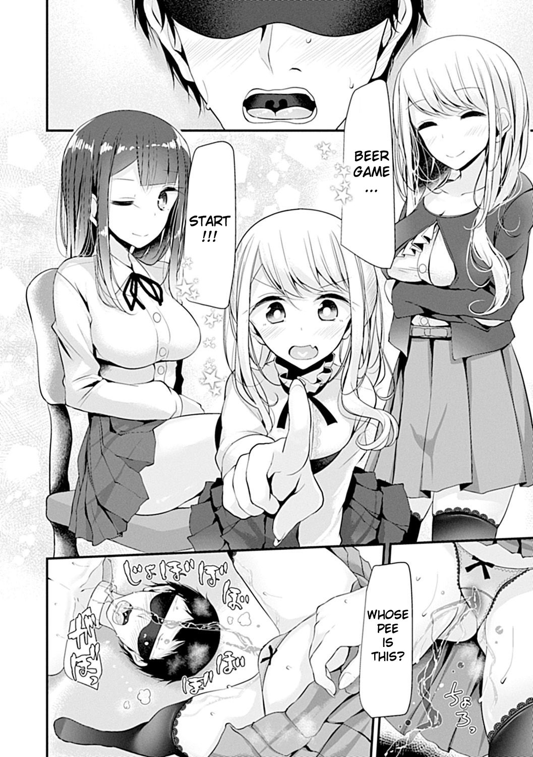Pet or Slave!! Koyomika's Family page 18