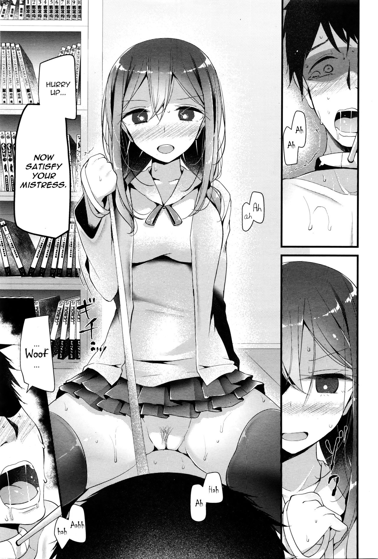 Pet or Slave - The case of Meike Misaki page 21