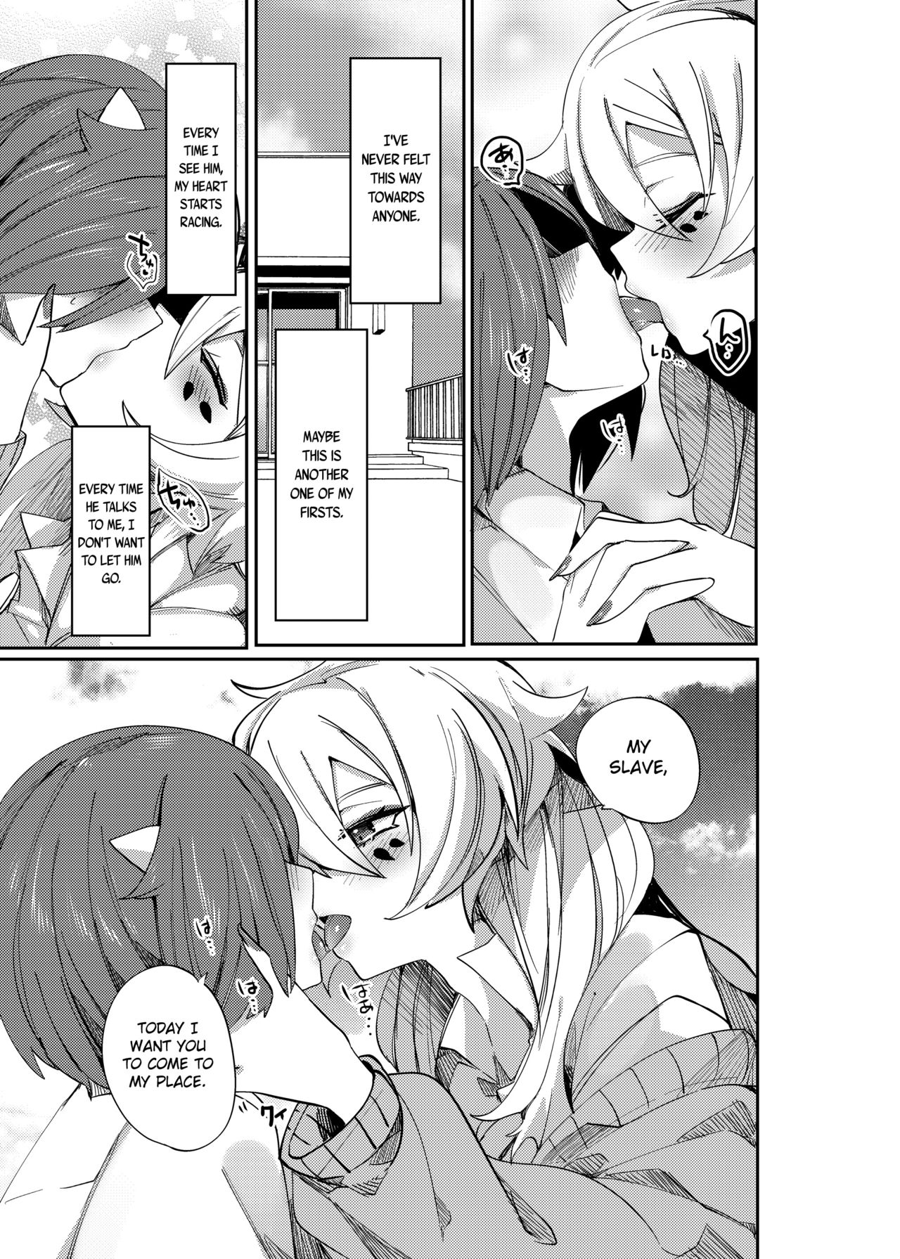 Pet Pledge page 40