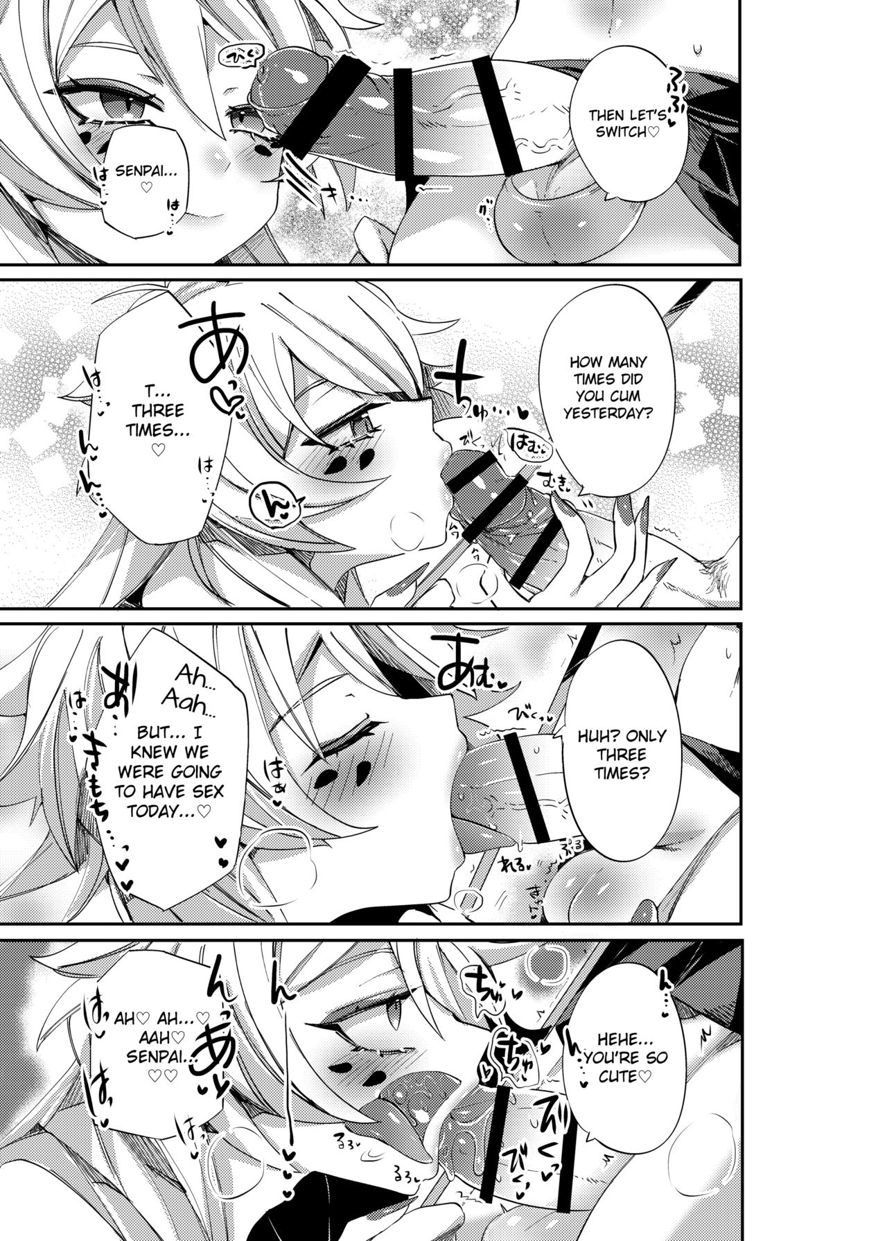Pet Pledge page 48