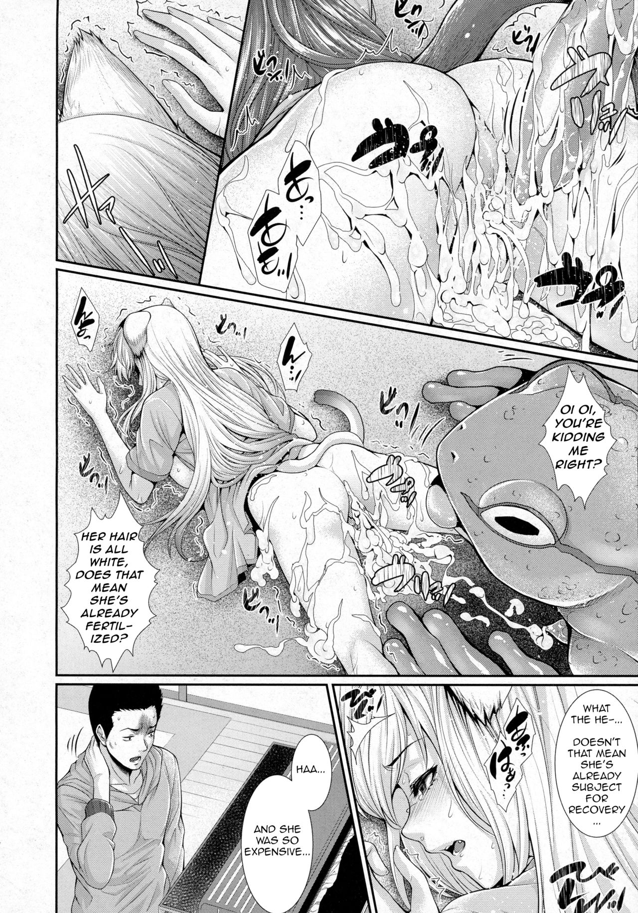Pet-you Seishori Dougu Petz o Uchi no Pet de Shiyou Shite Mimashita. page 12