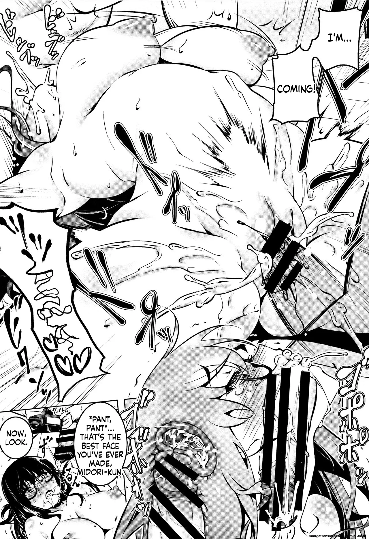 Petanko Bitch - Flat maiden  comes over! + Toranoana Gentei Kounyu Tokuten page 119