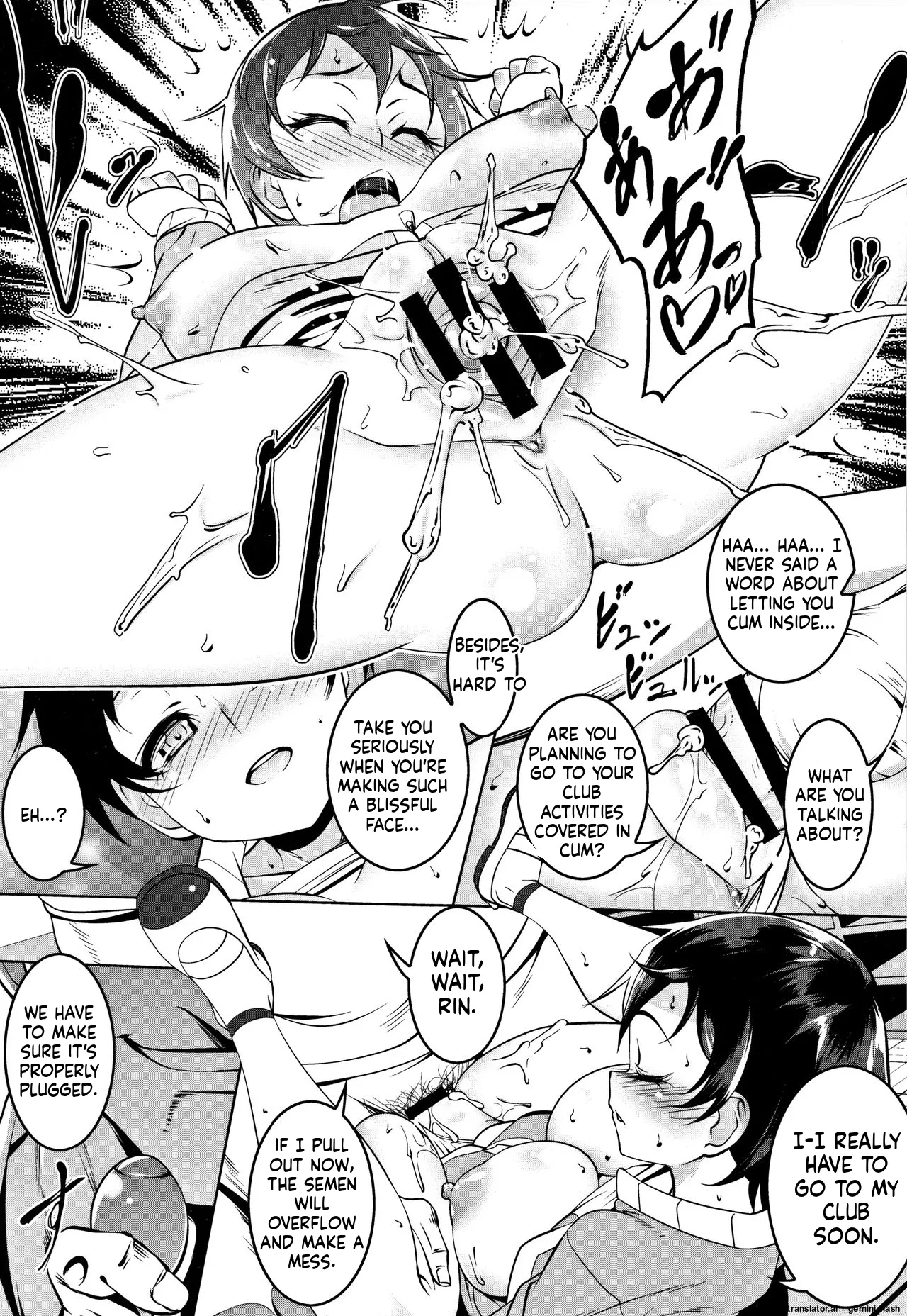 Petanko Bitch - Flat maiden  comes over! + Toranoana Gentei Kounyu Tokuten page 135