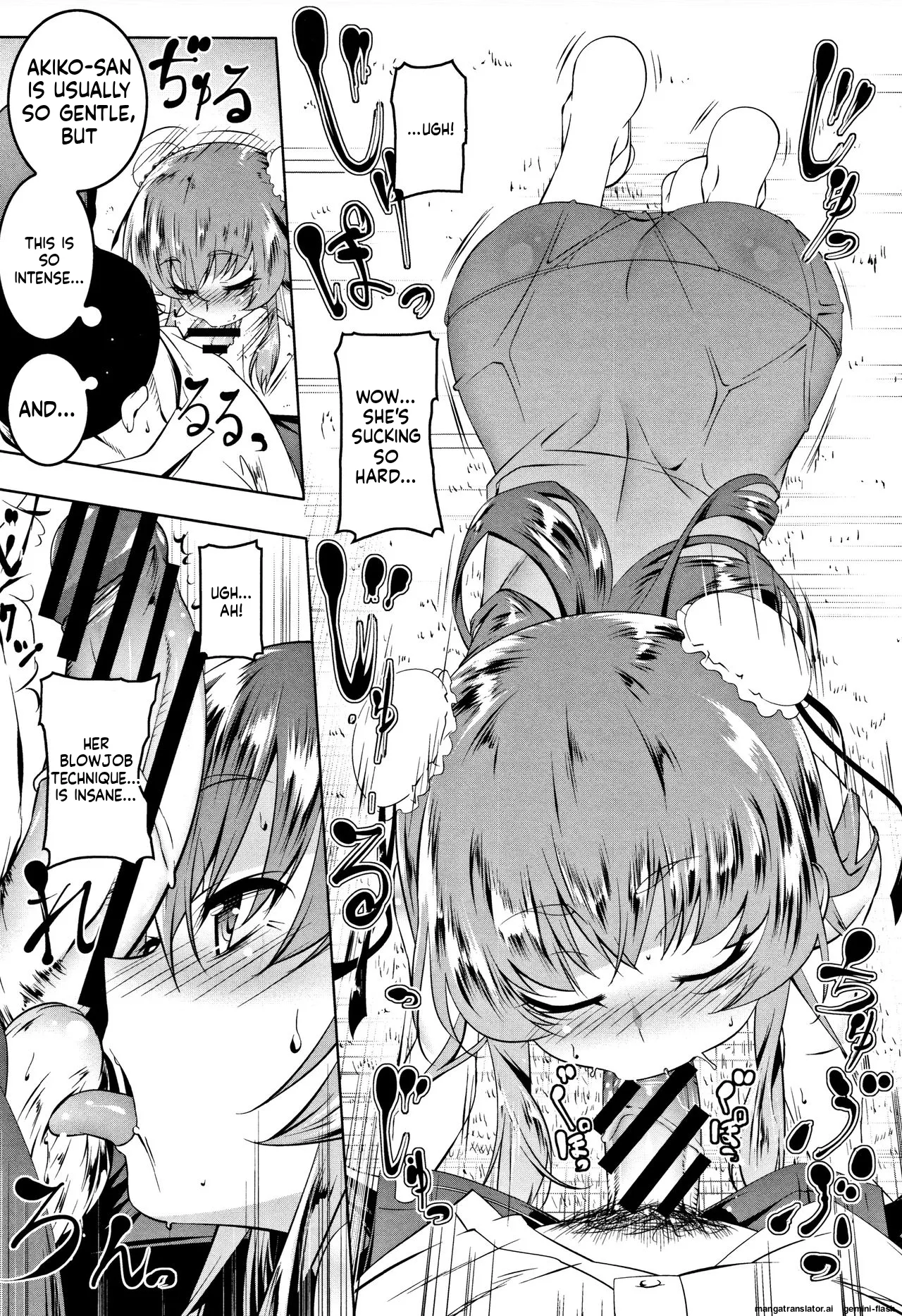 Petanko Bitch - Flat maiden  comes over! + Toranoana Gentei Kounyu Tokuten page 159