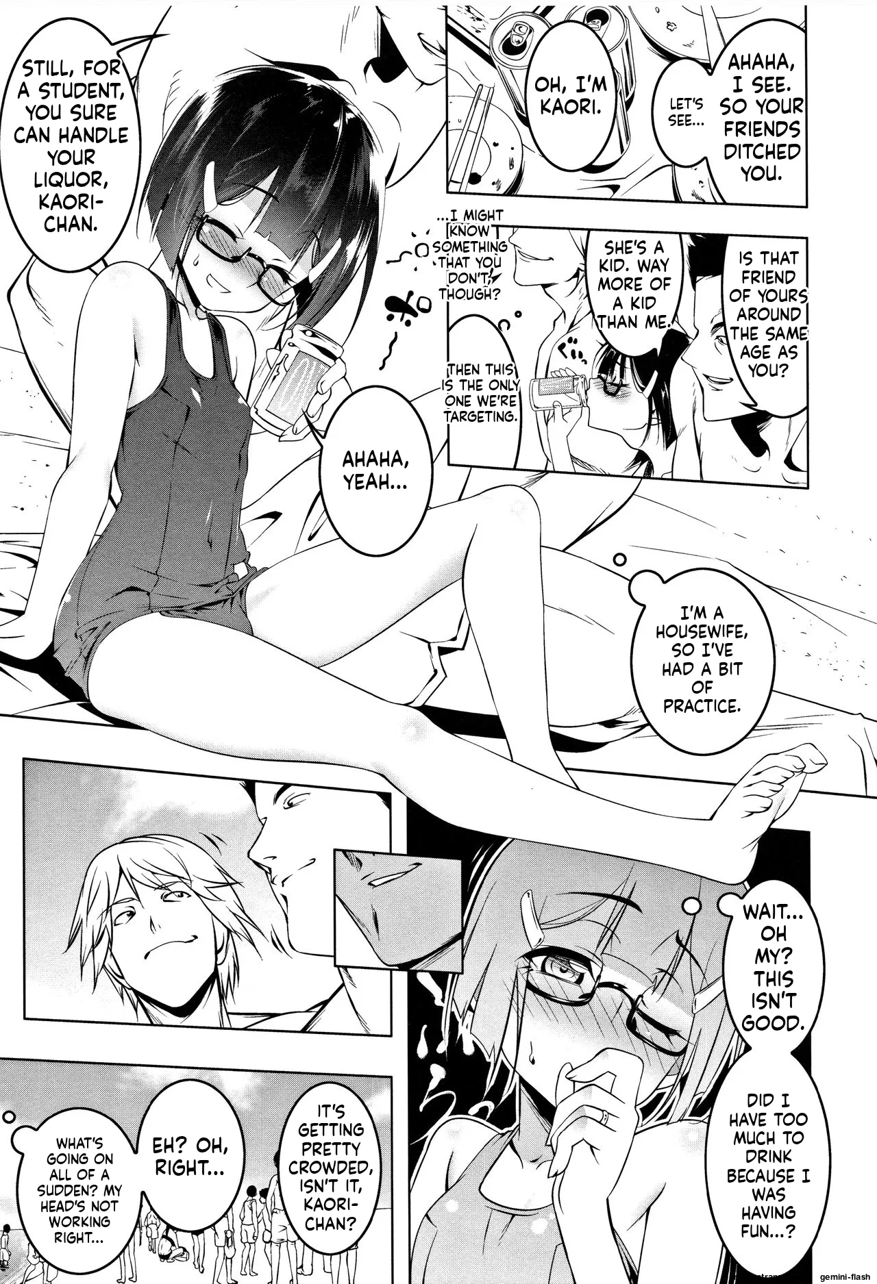 Petanko Bitch - Flat maiden  comes over! + Toranoana Gentei Kounyu Tokuten page 179