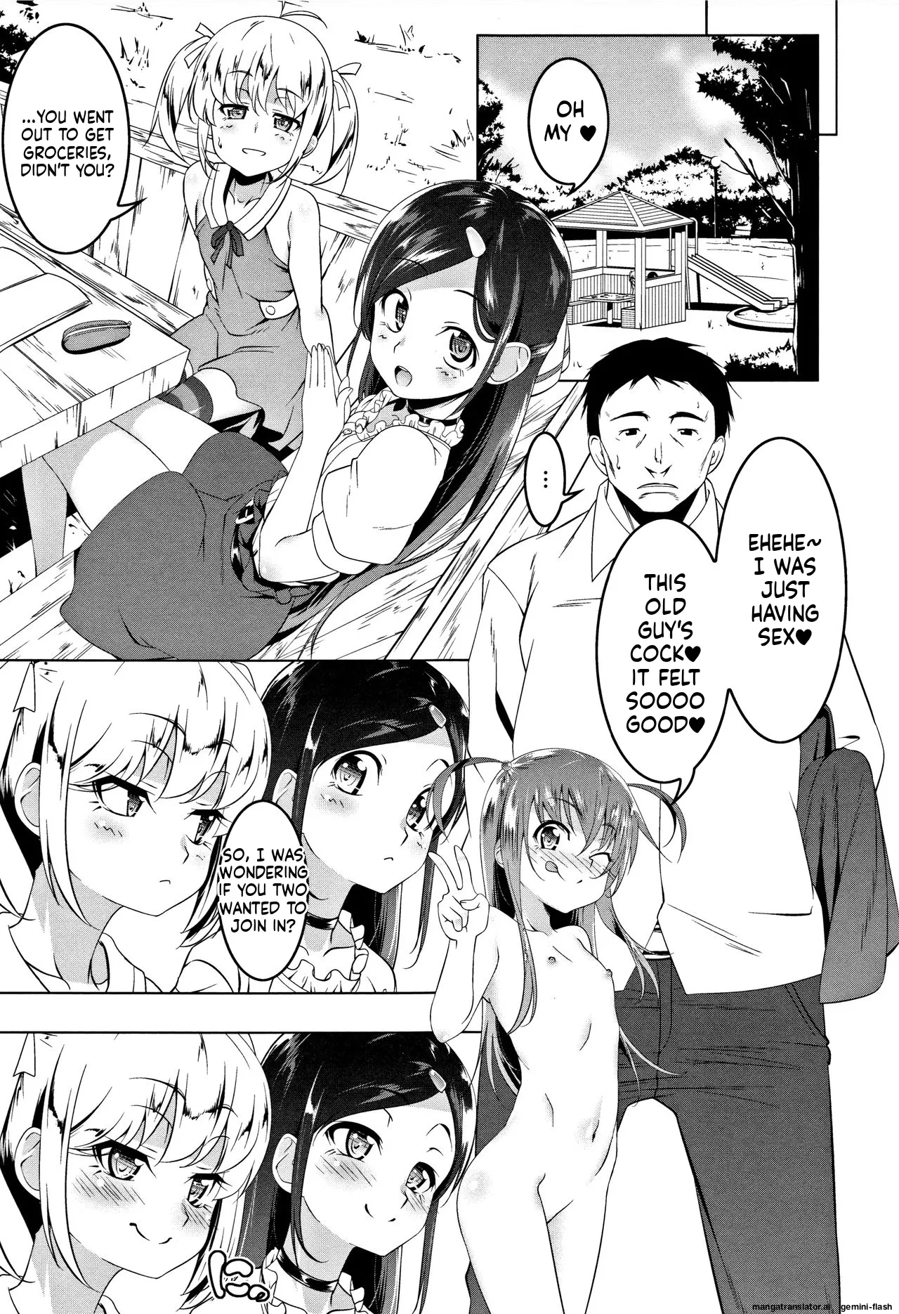 Petanko Bitch - Flat maiden  comes over! + Toranoana Gentei Kounyu Tokuten page 21