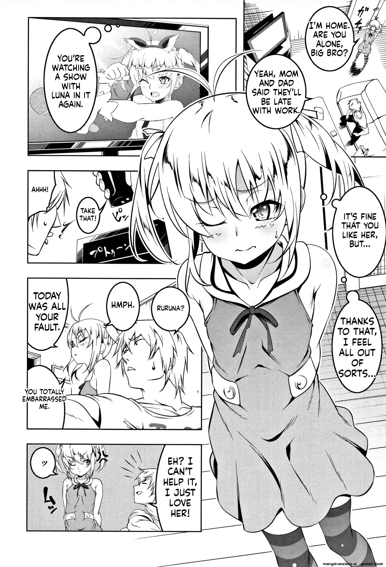Petanko Bitch - Flat maiden  comes over! + Toranoana Gentei Kounyu Tokuten page 36