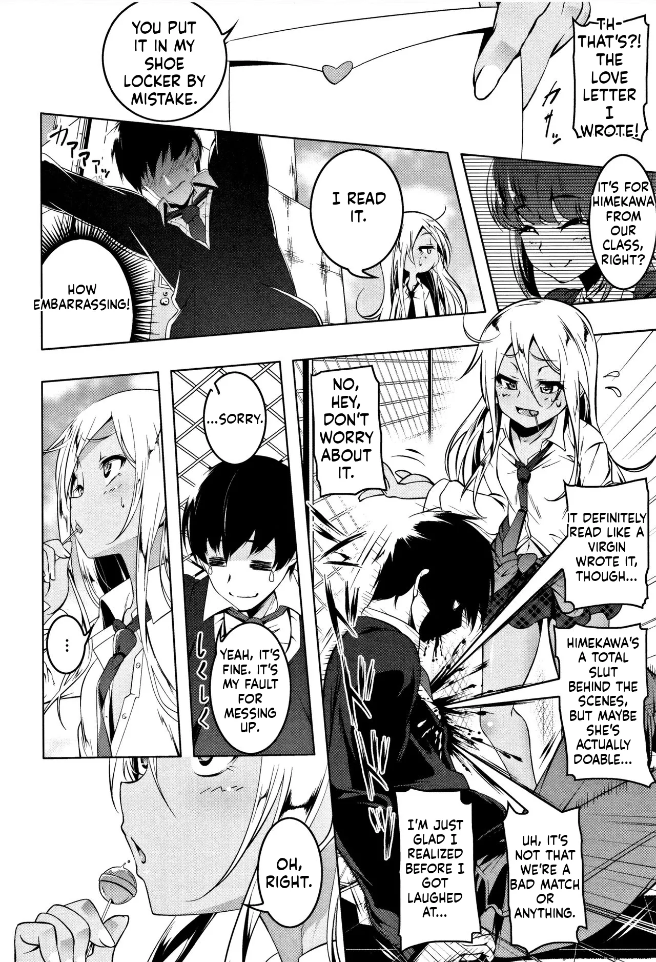 Petanko Bitch - Flat maiden  comes over! + Toranoana Gentei Kounyu Tokuten page 58