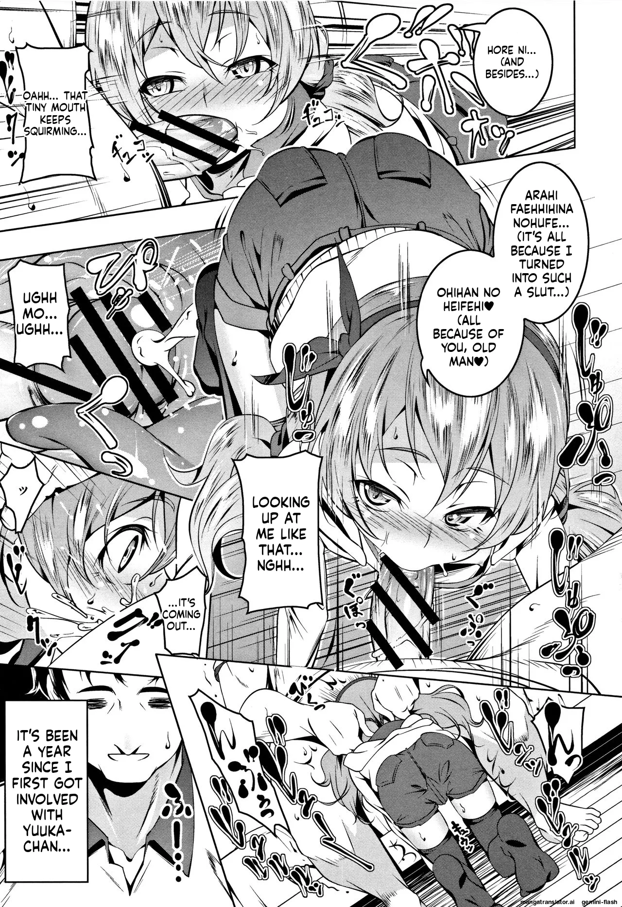 Petanko Bitch - Flat maiden  comes over! + Toranoana Gentei Kounyu Tokuten page 83