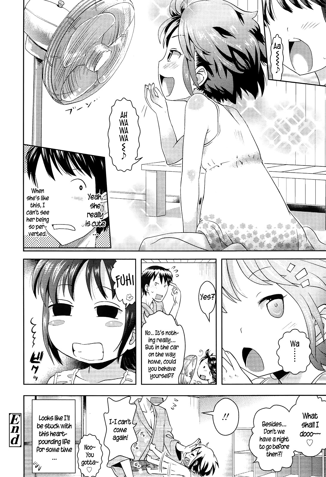 Petite Fuck!! page 216