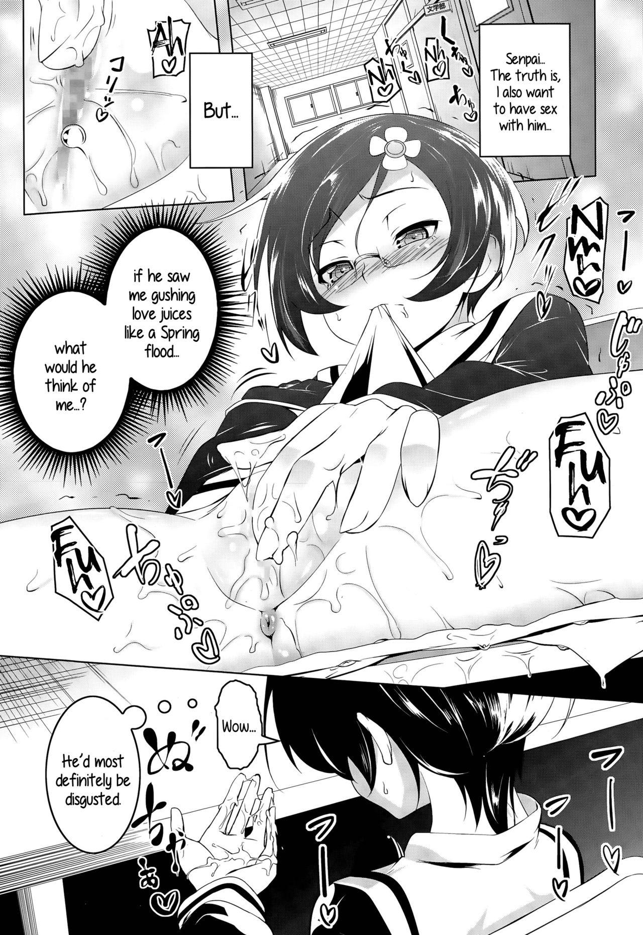 Petitx page 110