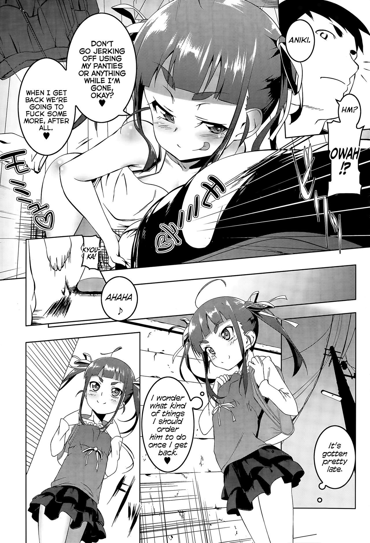 Petitx page 137