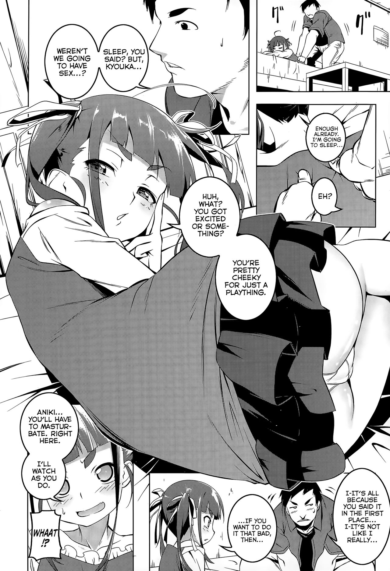 Petitx page 139