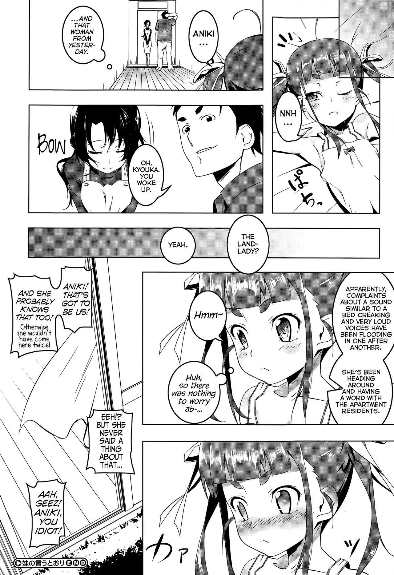 Petitx page 153