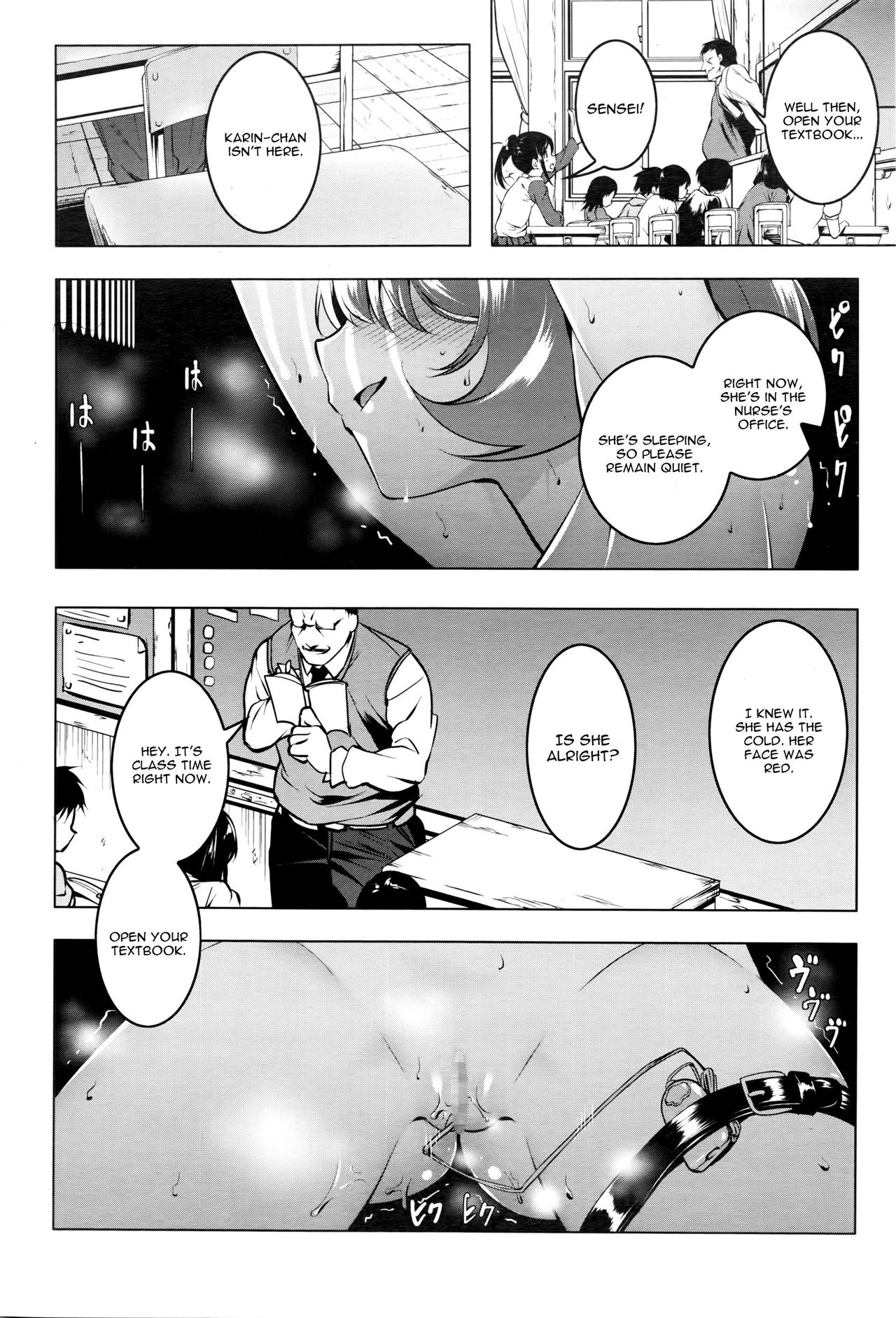 Petitx page 63
