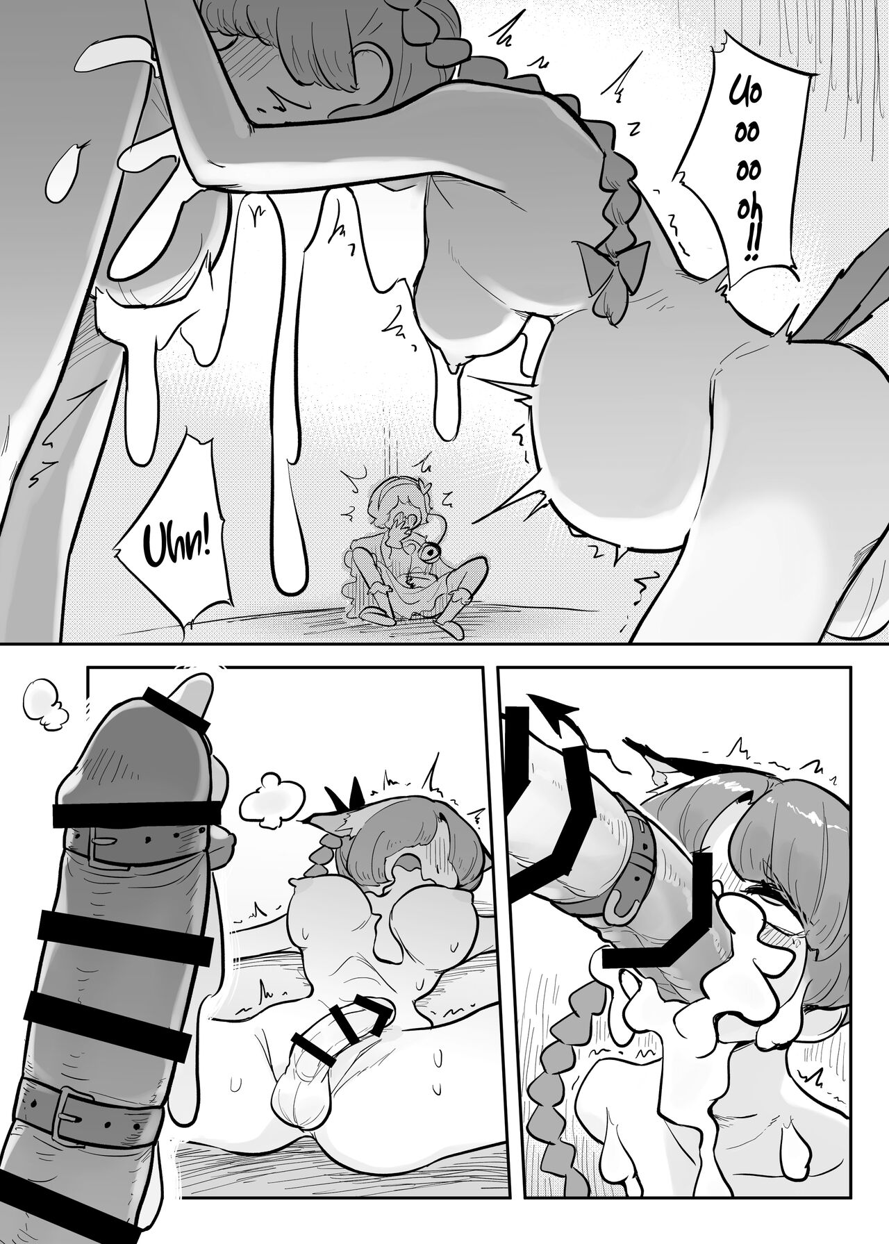 Petto Tachi ga Seiyoku Syorisiteru page 14