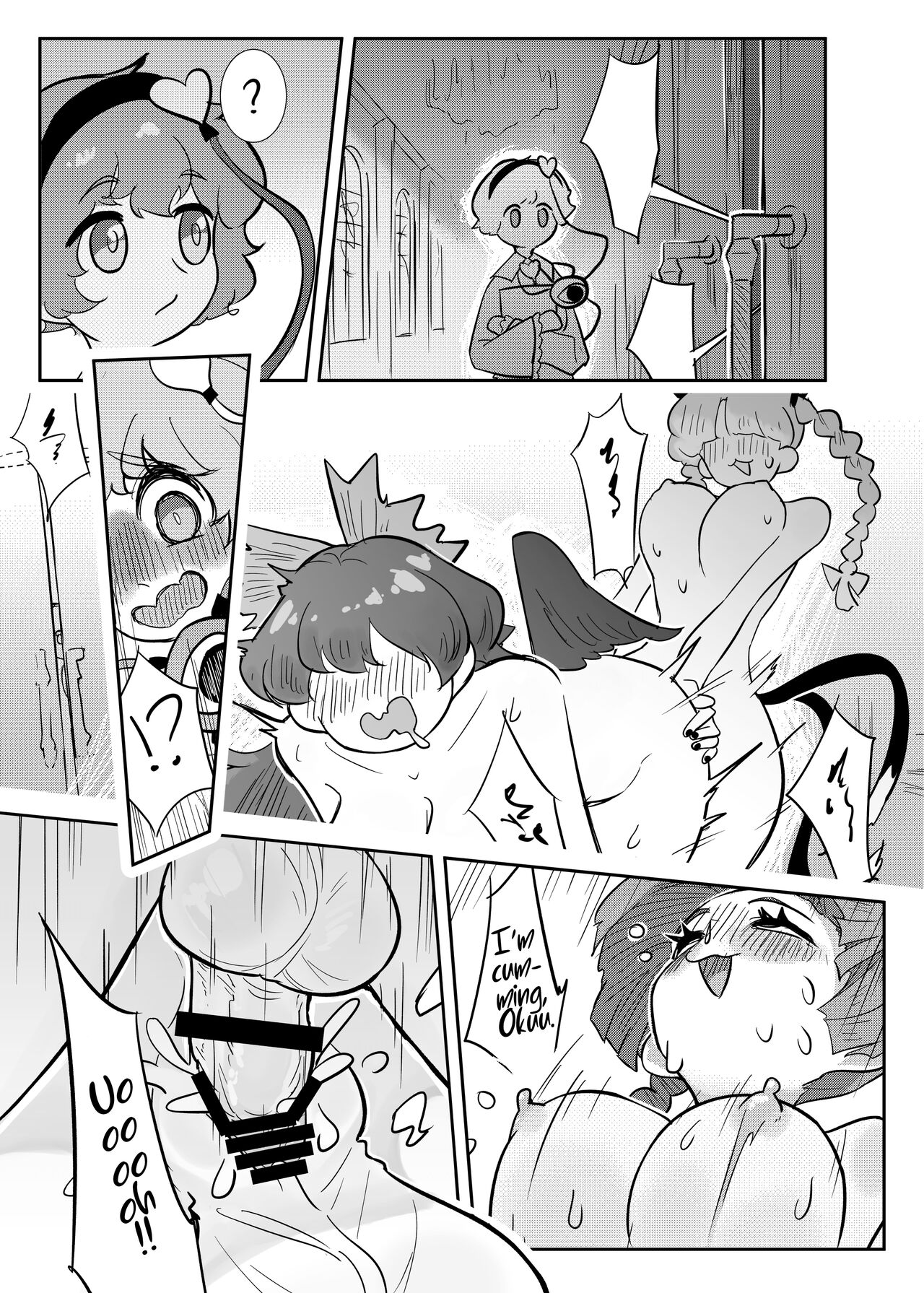 Petto Tachi ga Seiyoku Syorisiteru page 4