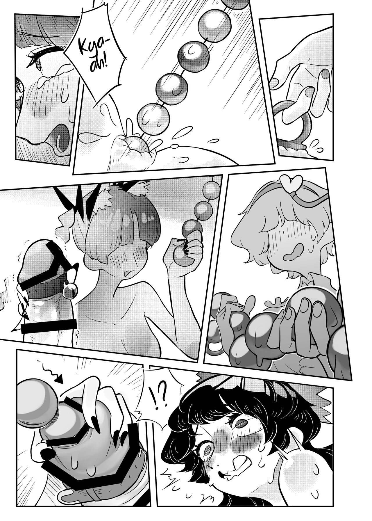 Petto Tachi ga Seiyoku Syorisiteru page 8