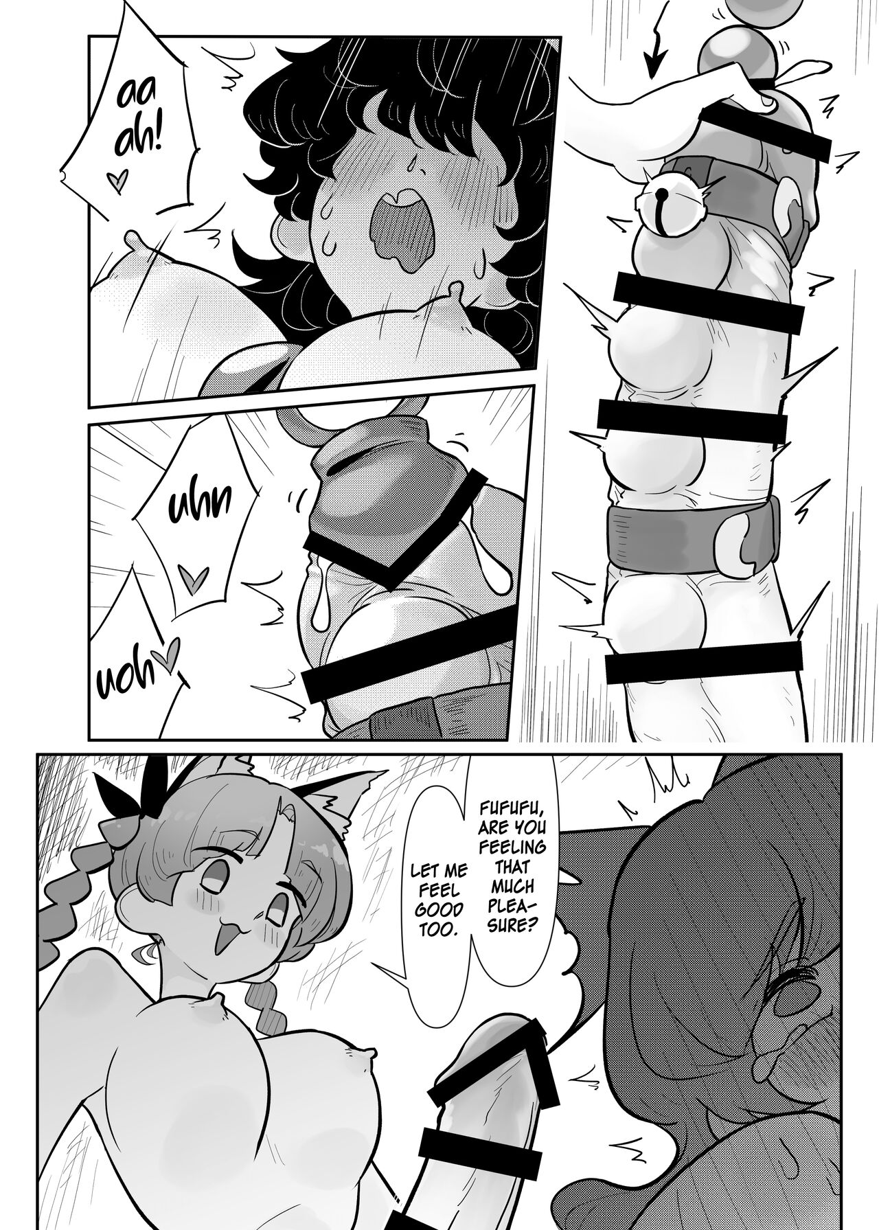 Petto Tachi ga Seiyoku Syorisiteru page 9