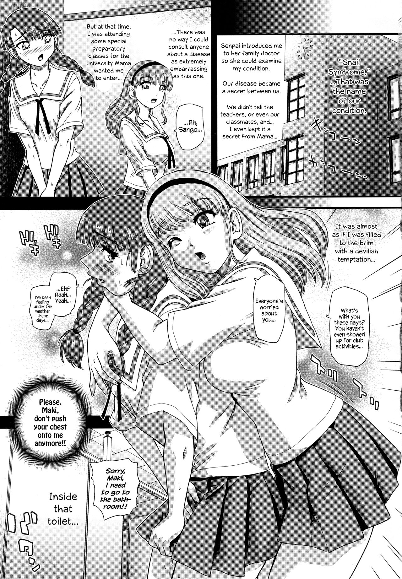 Phallic Girls 6 page 14