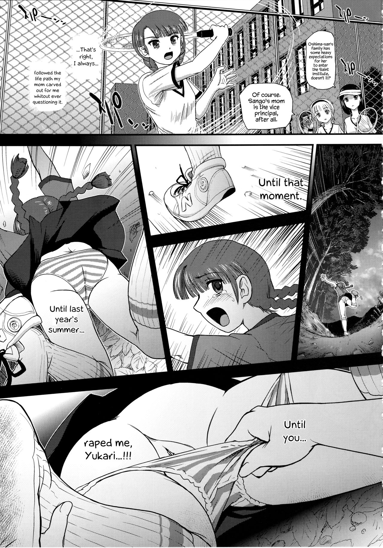 Phallic Girls 6 page 4