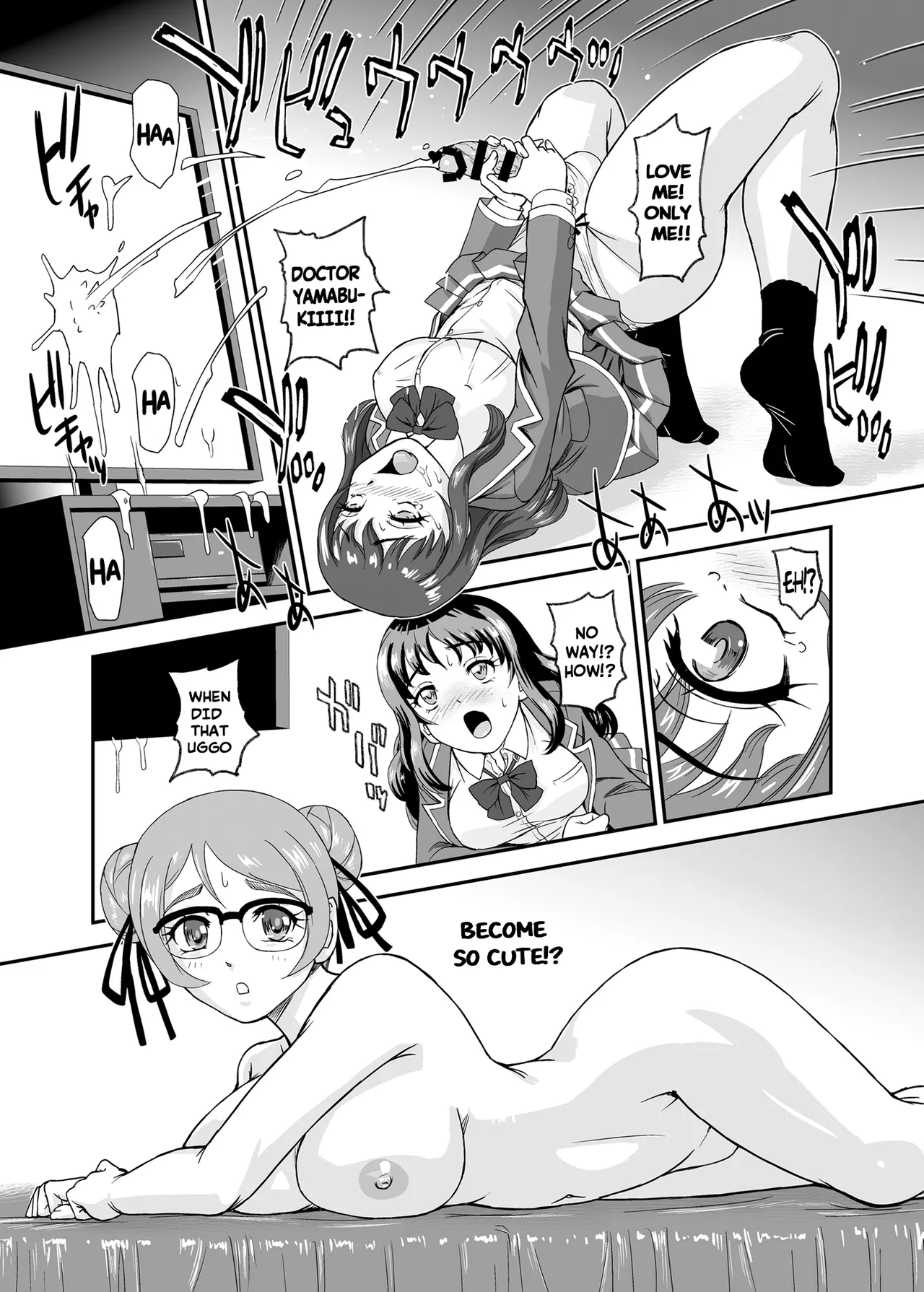 PhallicGirls 9 page 21