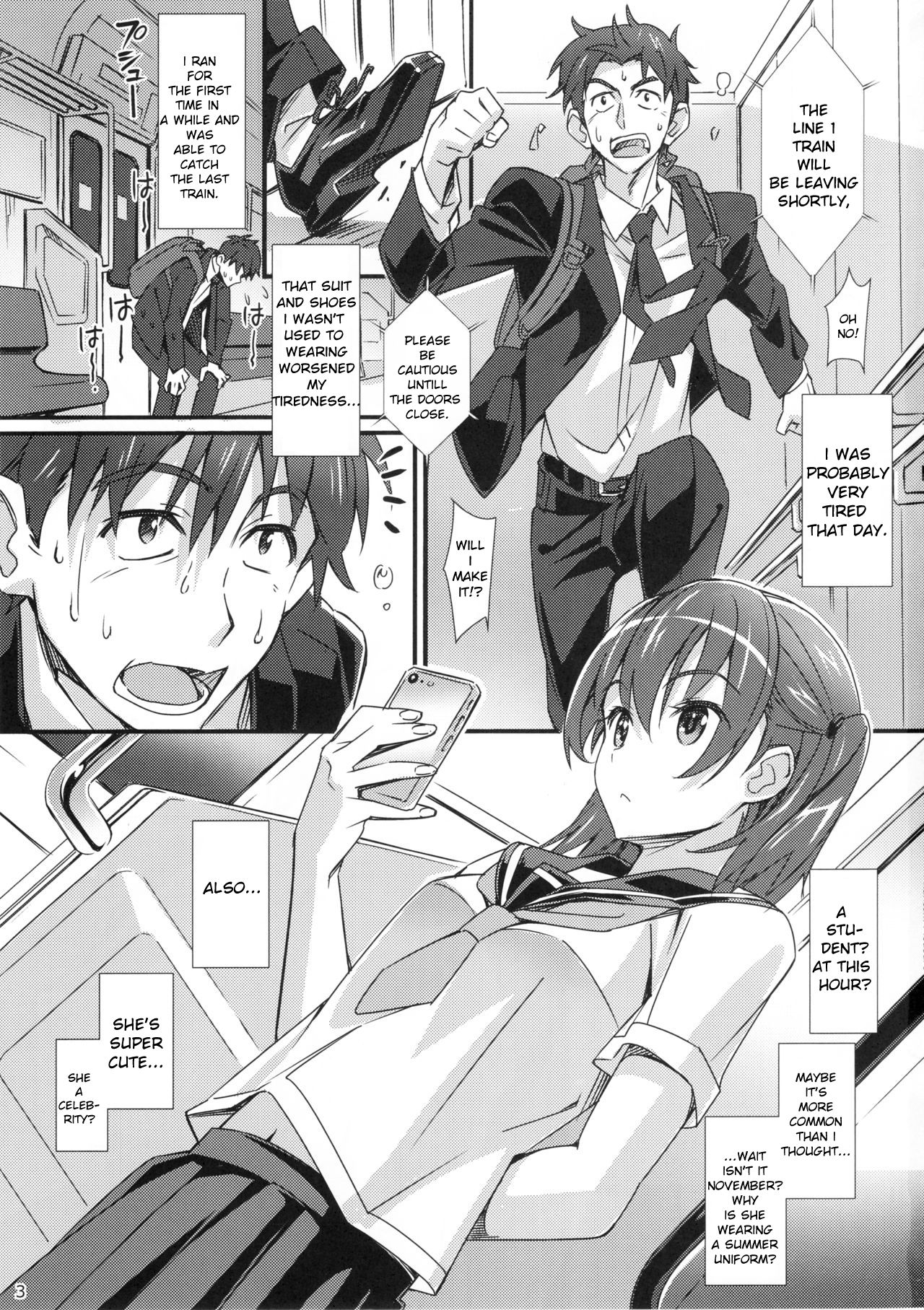 Phantom Pleasure page 2