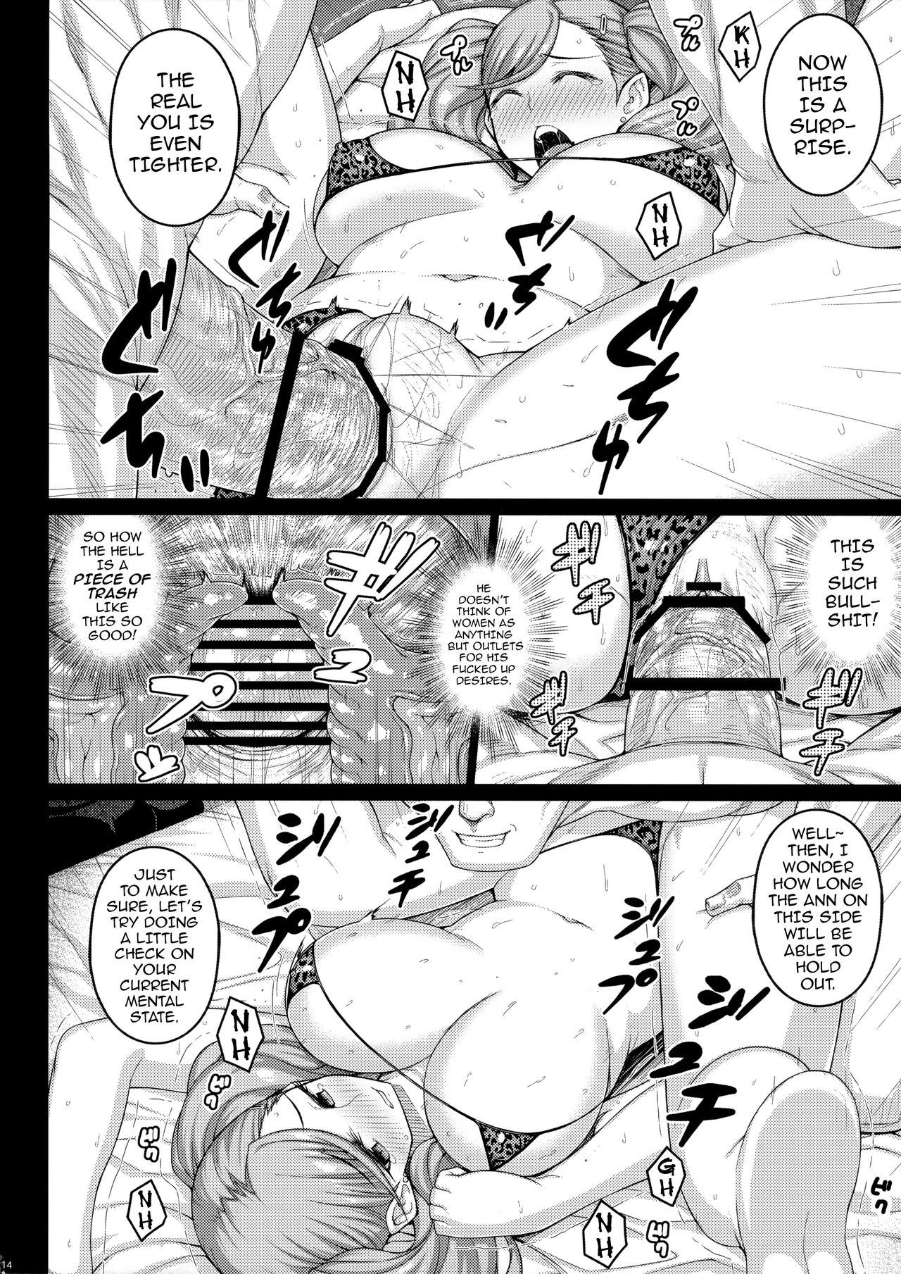 phantom thief page 13