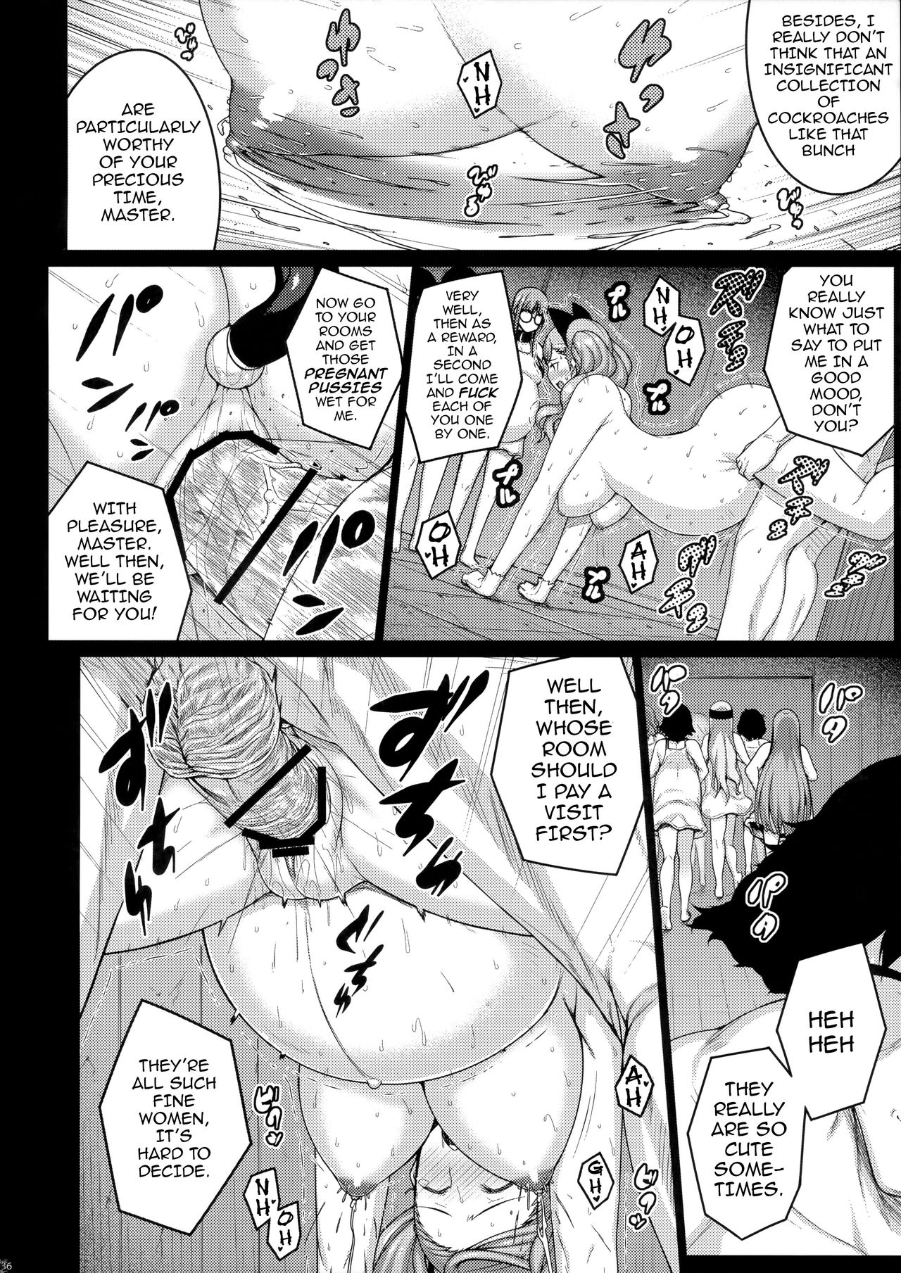 phantom thief page 35