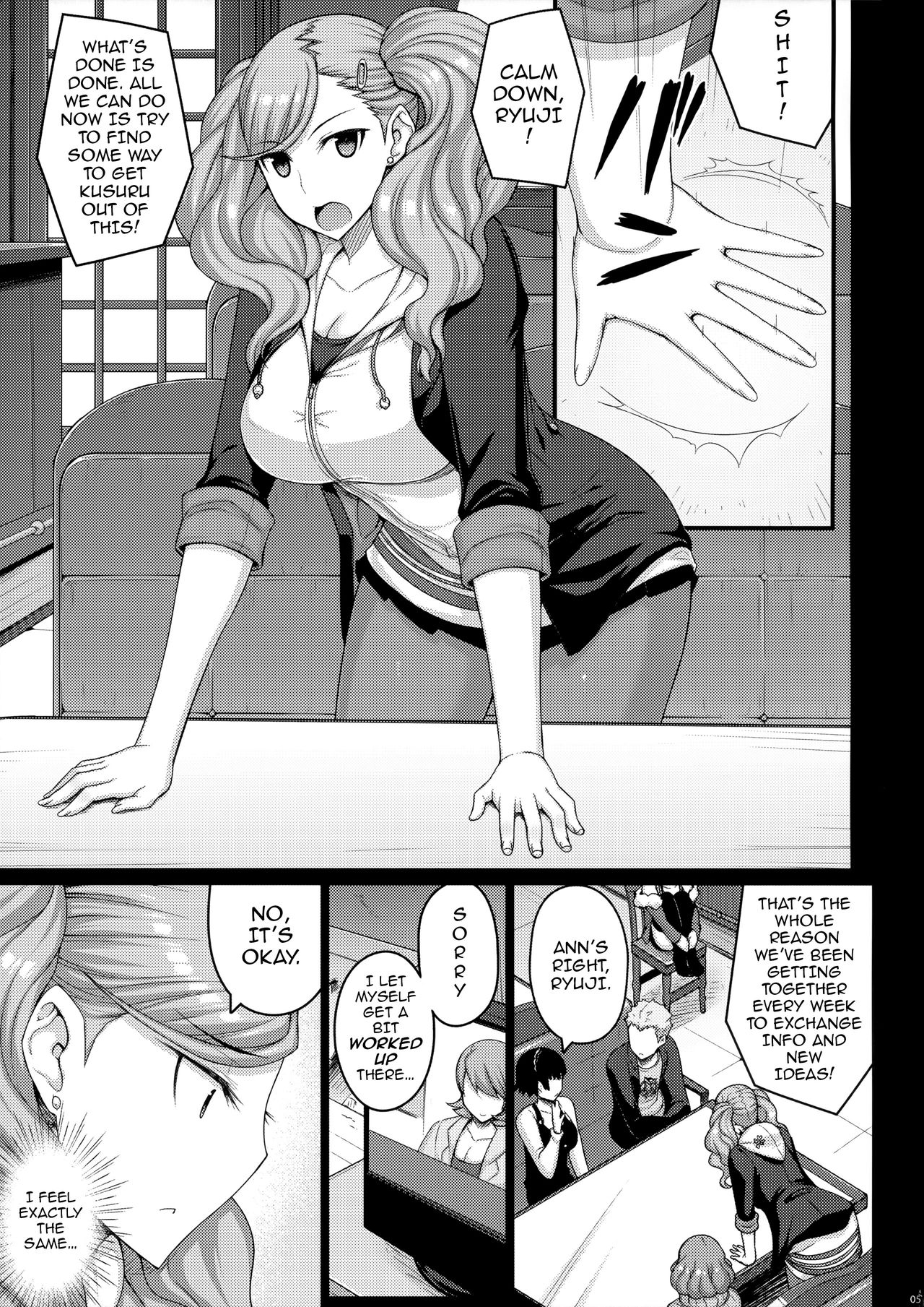 phantom thief page 4