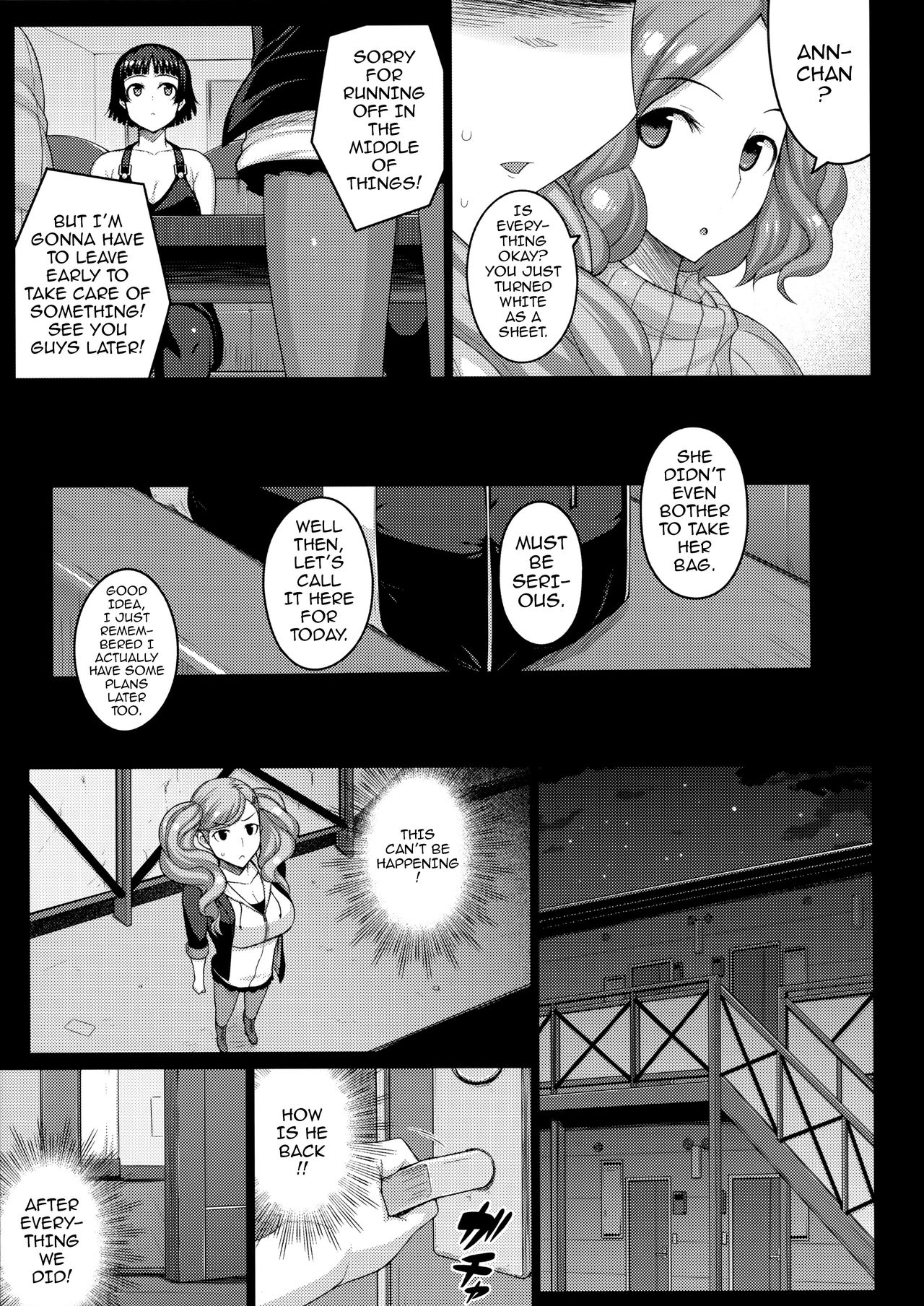 phantom thief page 6