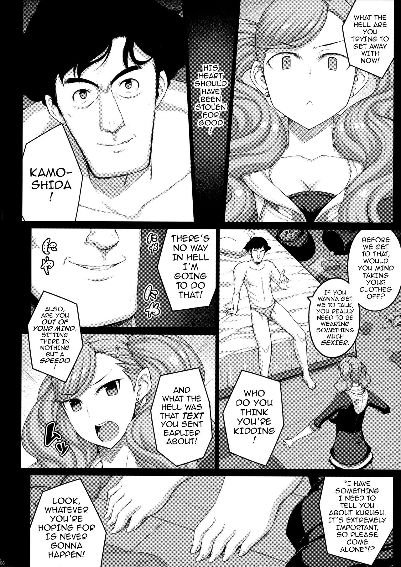 phantom thief page 7