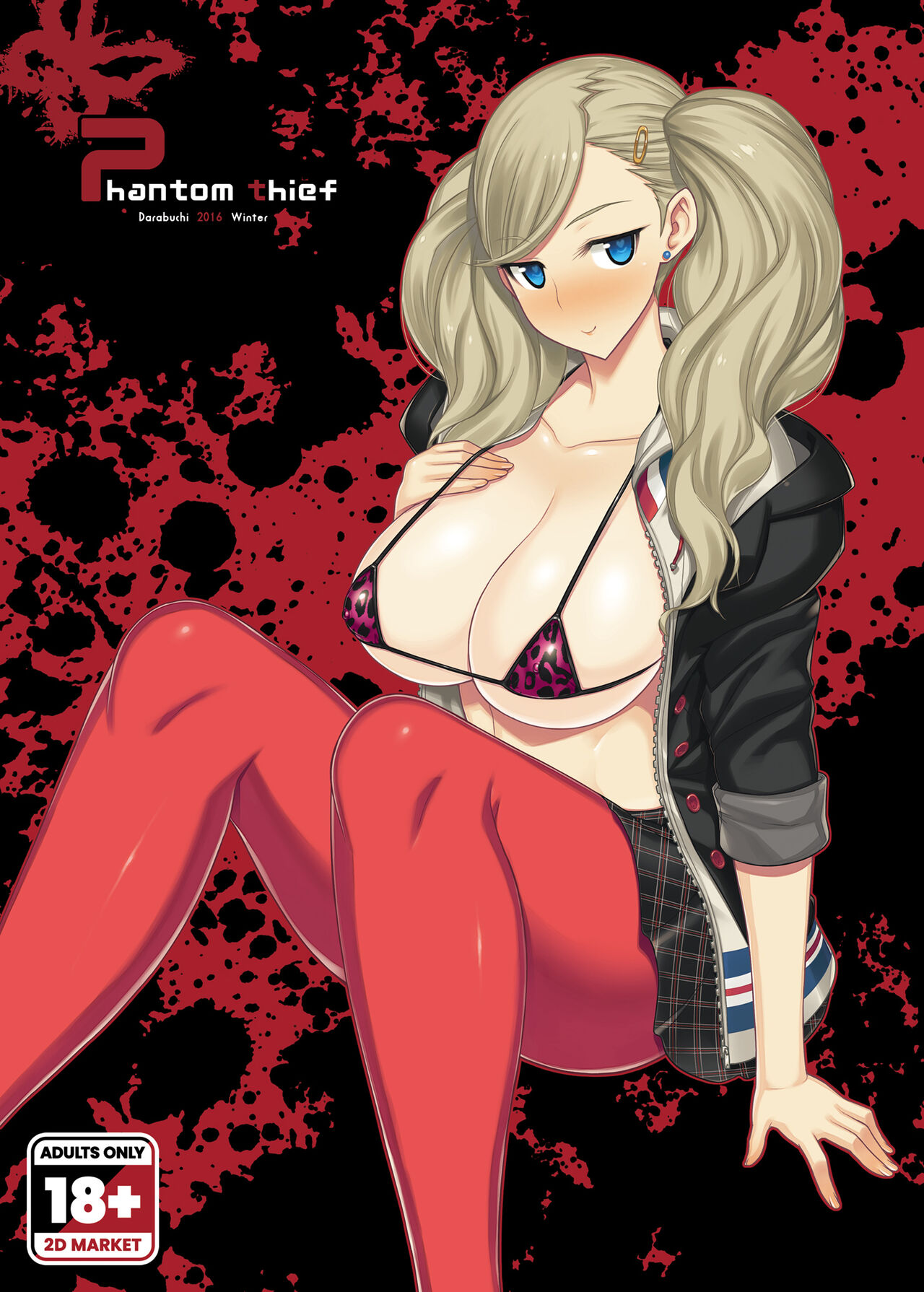 Phantom Thief page 1