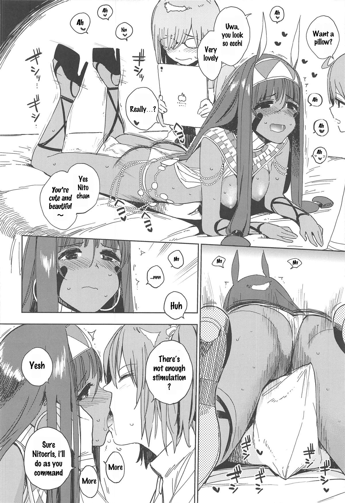 Pharaoh wa Shiofuki Joou no Yume o Miru ka page 17