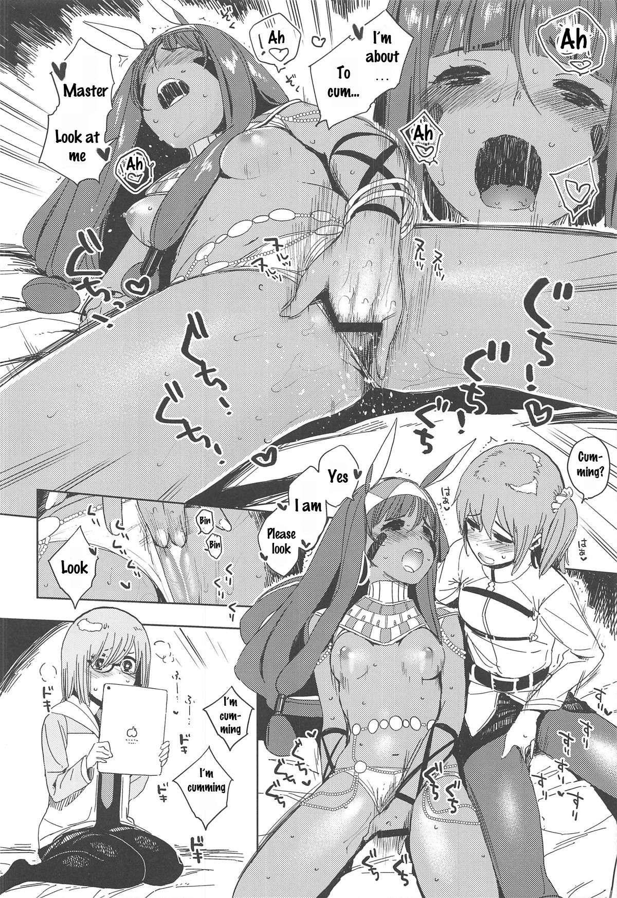 Pharaoh wa Shiofuki Joou no Yume o Miru ka page 21