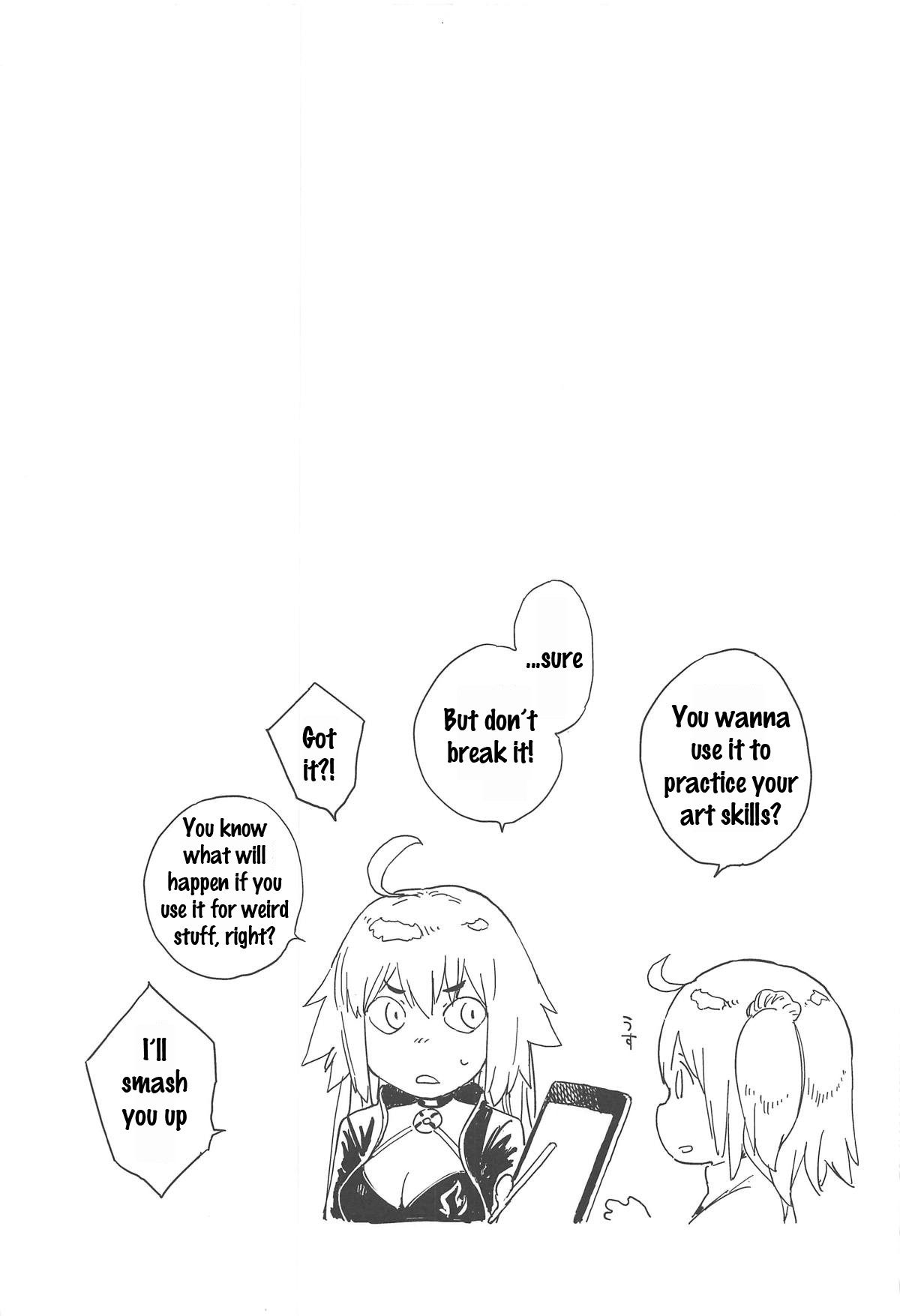 Pharaoh wa Shiofuki Joou no Yume o Miru ka page 3