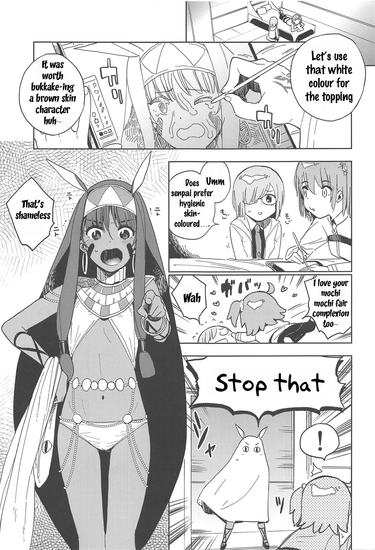 Pharaoh wa Shiofuki Joou no Yume o Miru ka page 4
