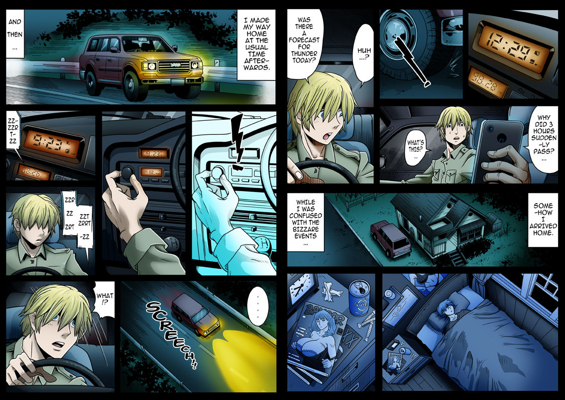 PHASE 4 ~Dai 4-shu Sekkin Soguu~ page 4