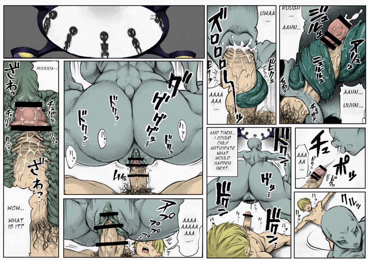 PHASE 4 ~ (English) - page 9