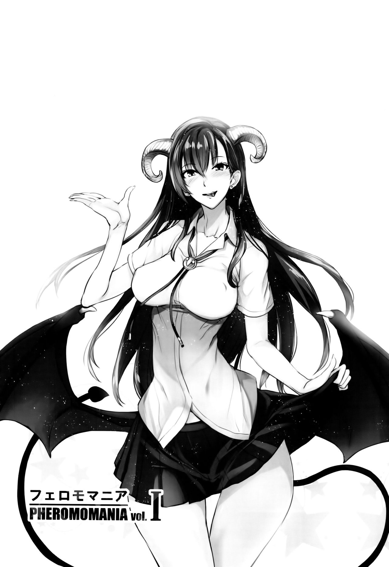 PHEROMOMANIA Vol. 1 Kanzenban [English] =White Symphony= page 32