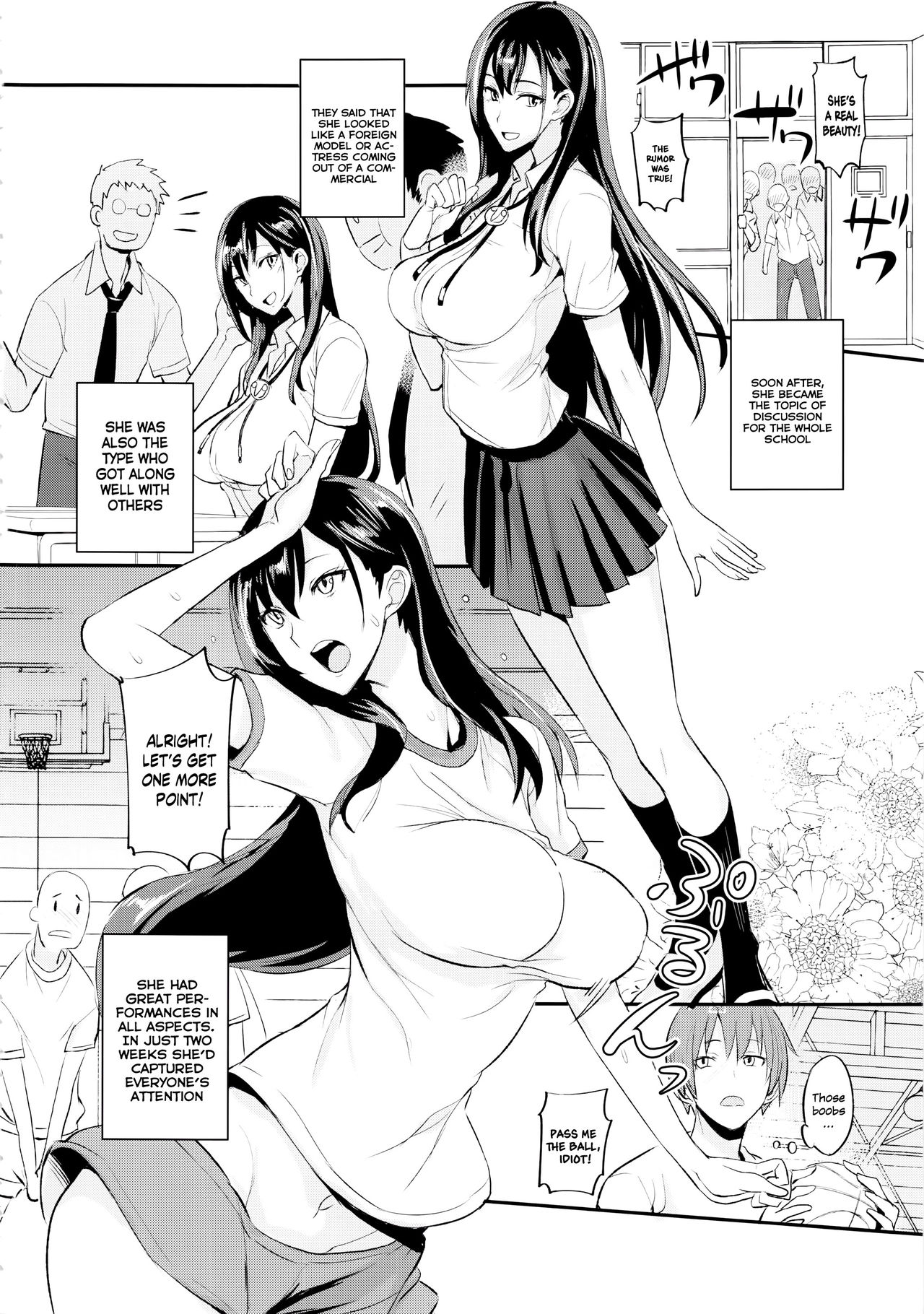 PHEROMOMANIA Vol. 1 Kanzenban [English] =White Symphony= page 5