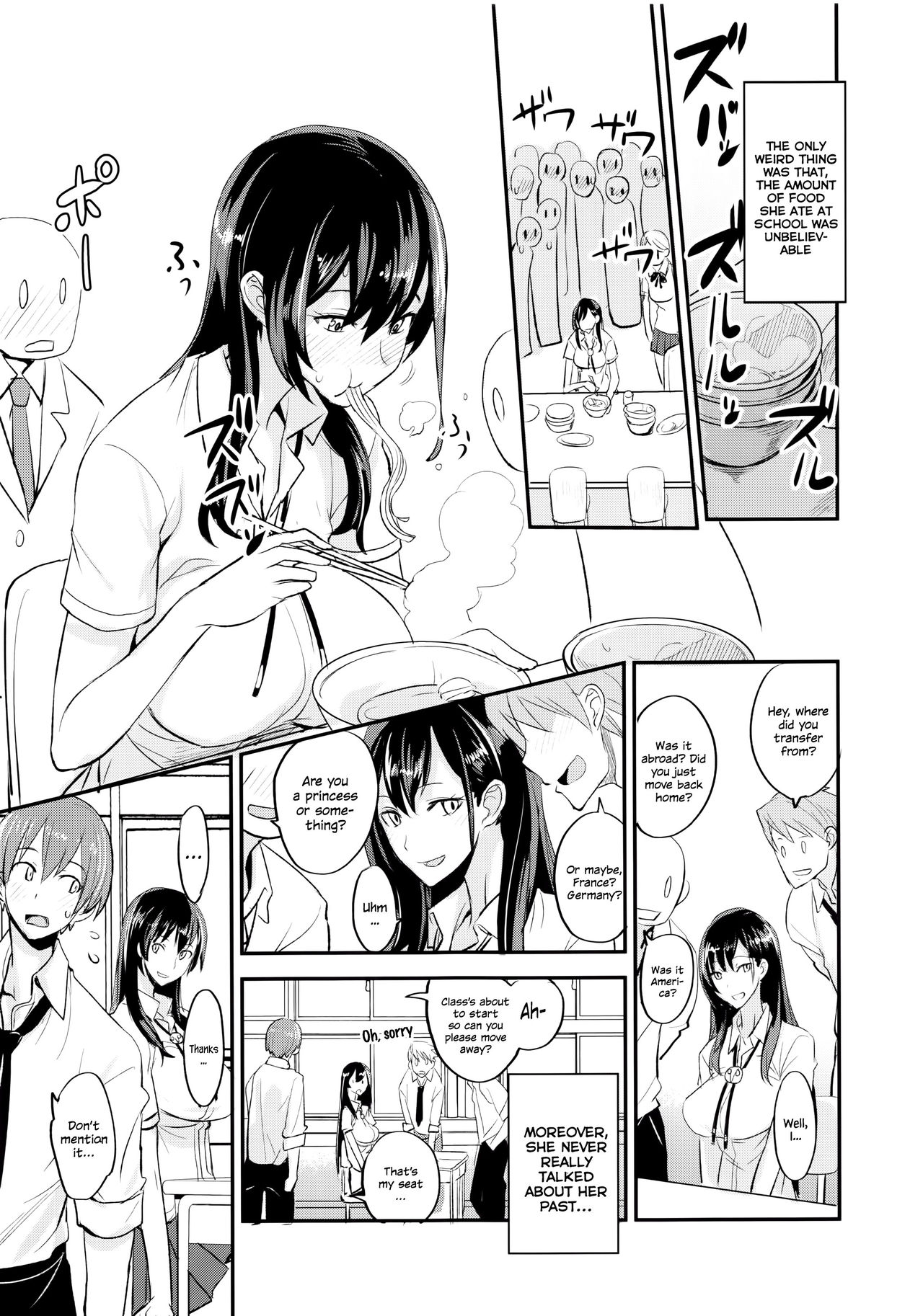 PHEROMOMANIA Vol. 1 Kanzenban [English] =White Symphony= page 6