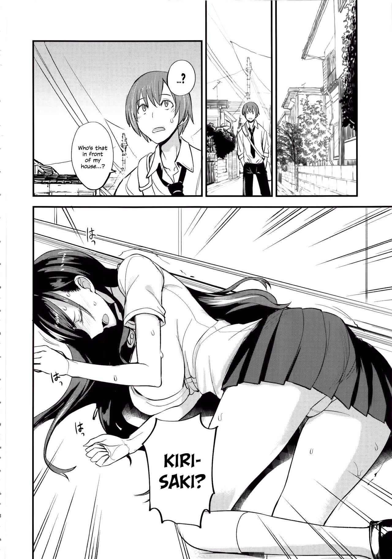 PHEROMOMANIA Vol. 1 Kanzenban [English] =White Symphony= page 7