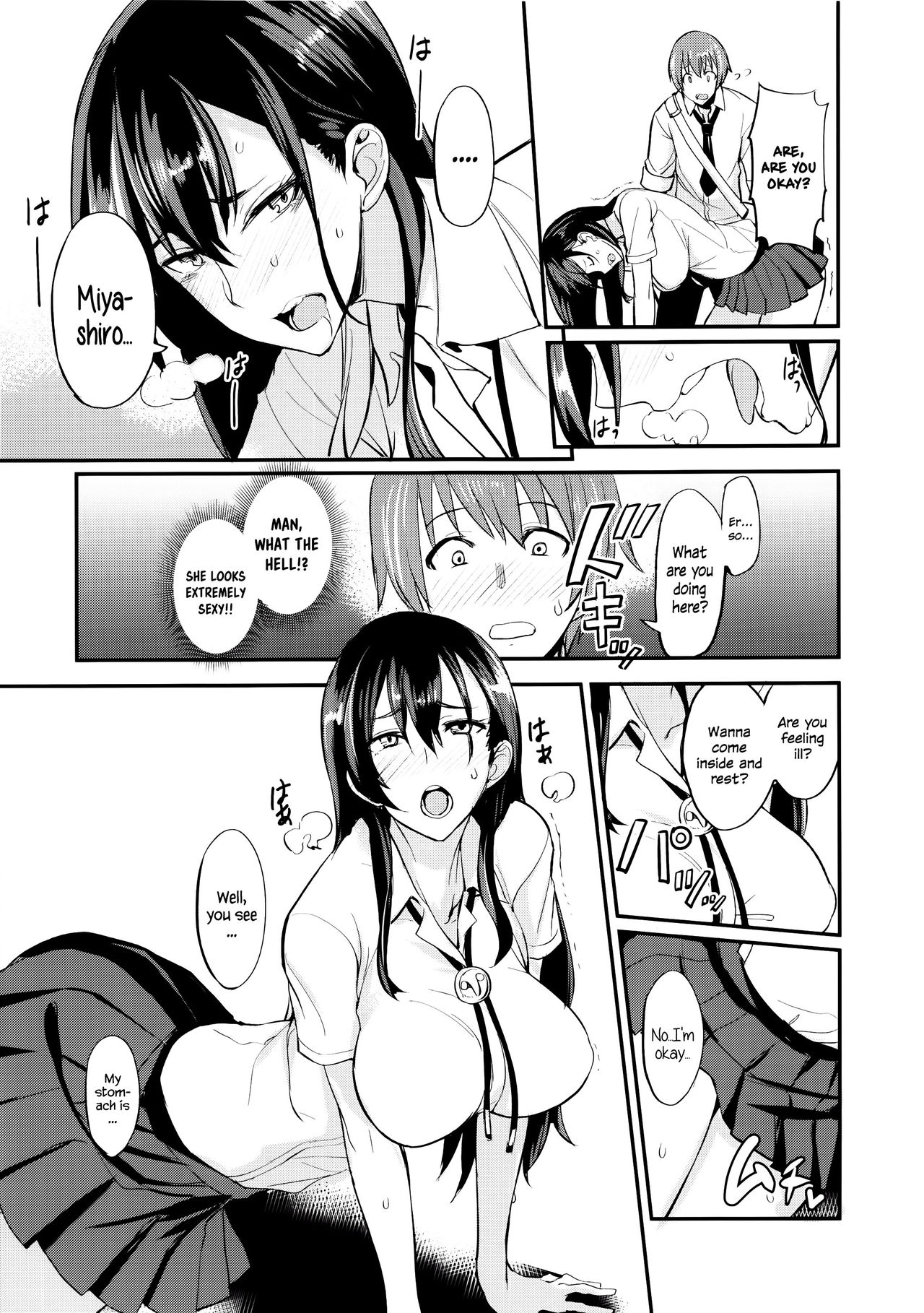 PHEROMOMANIA Vol. 1 Kanzenban [English] =White Symphony= page 8