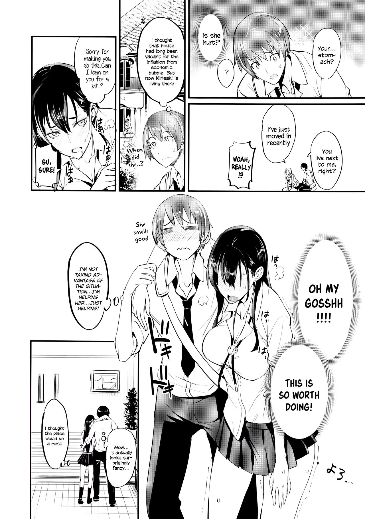 PHEROMOMANIA Vol. 1 Kanzenban [English] =White Symphony= page 9