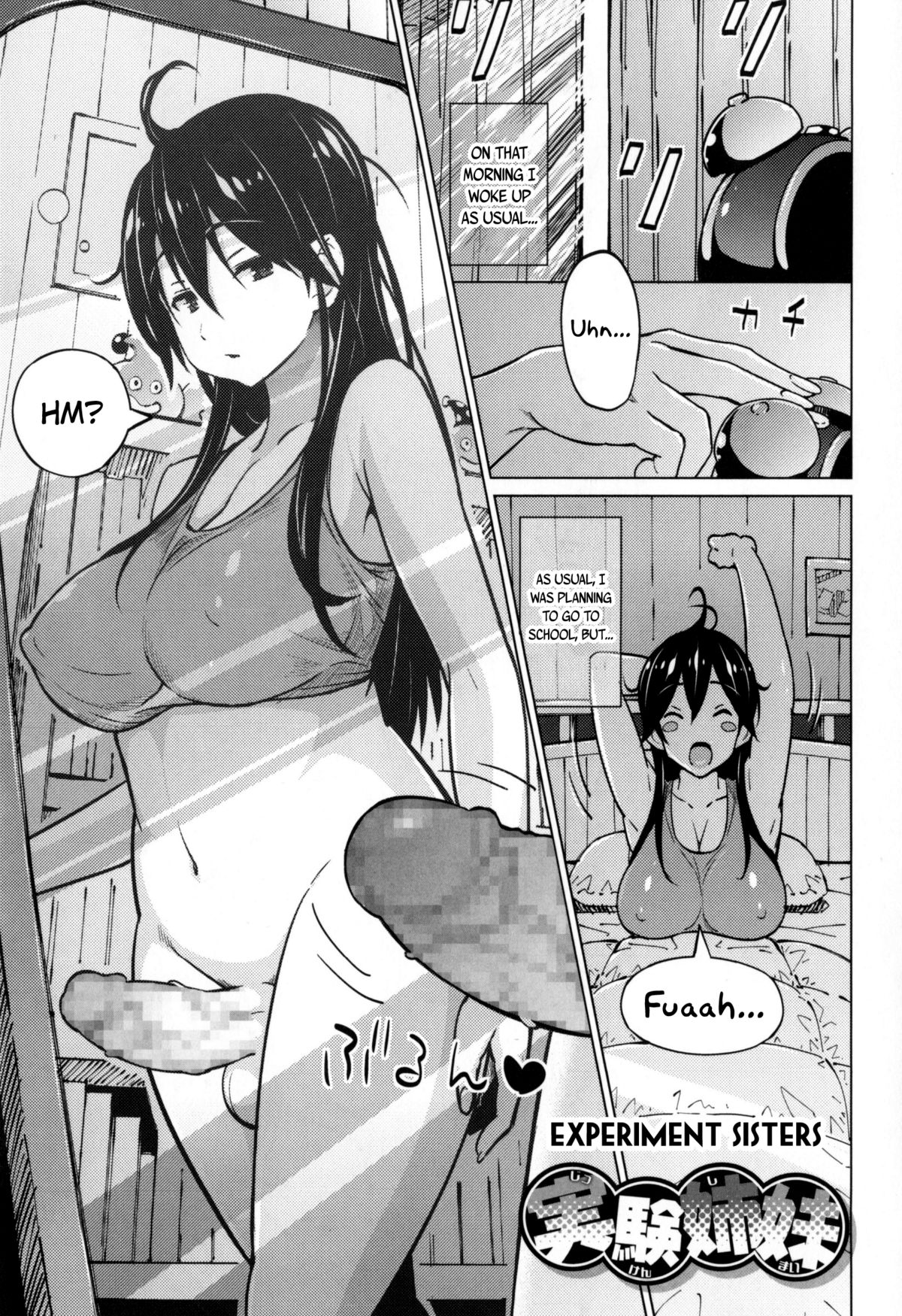 Photorare SEX & photograph page 184